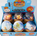 MYSTERY CHARACTER DUMPLING AND STEAMER SETS - LOTS OF CHOICES DUMPLING