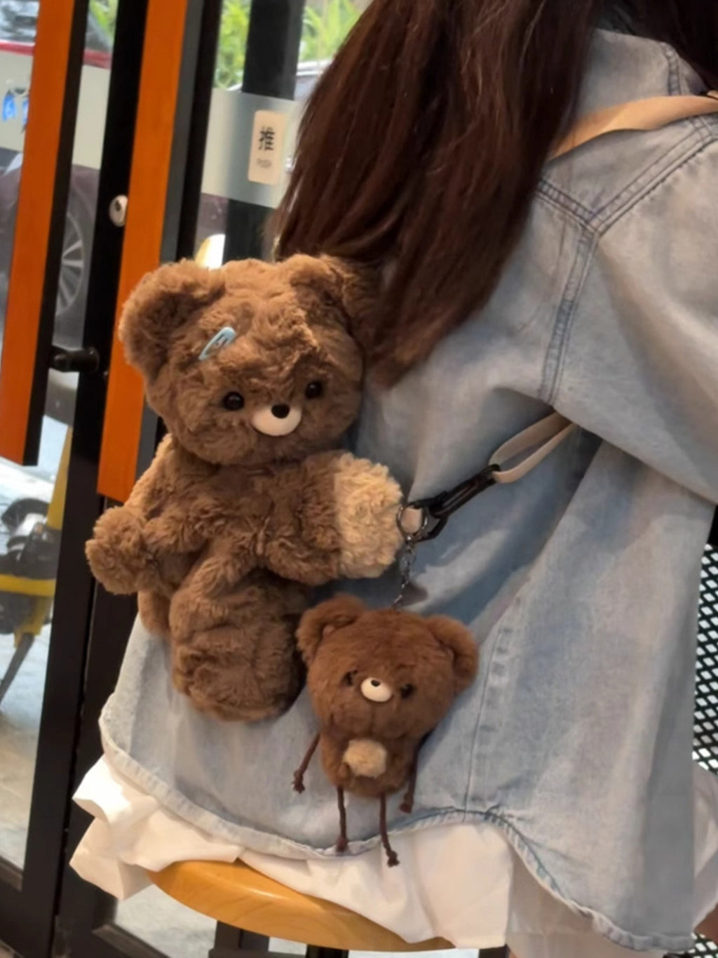 PLUSH TEDDY BEAR BACKPACK BAG Backpack