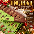 DUBAI CHOCOLAT LUXURY FRAGRANCE | NOW IN STOCK AND READY TO SHIP PERFUME