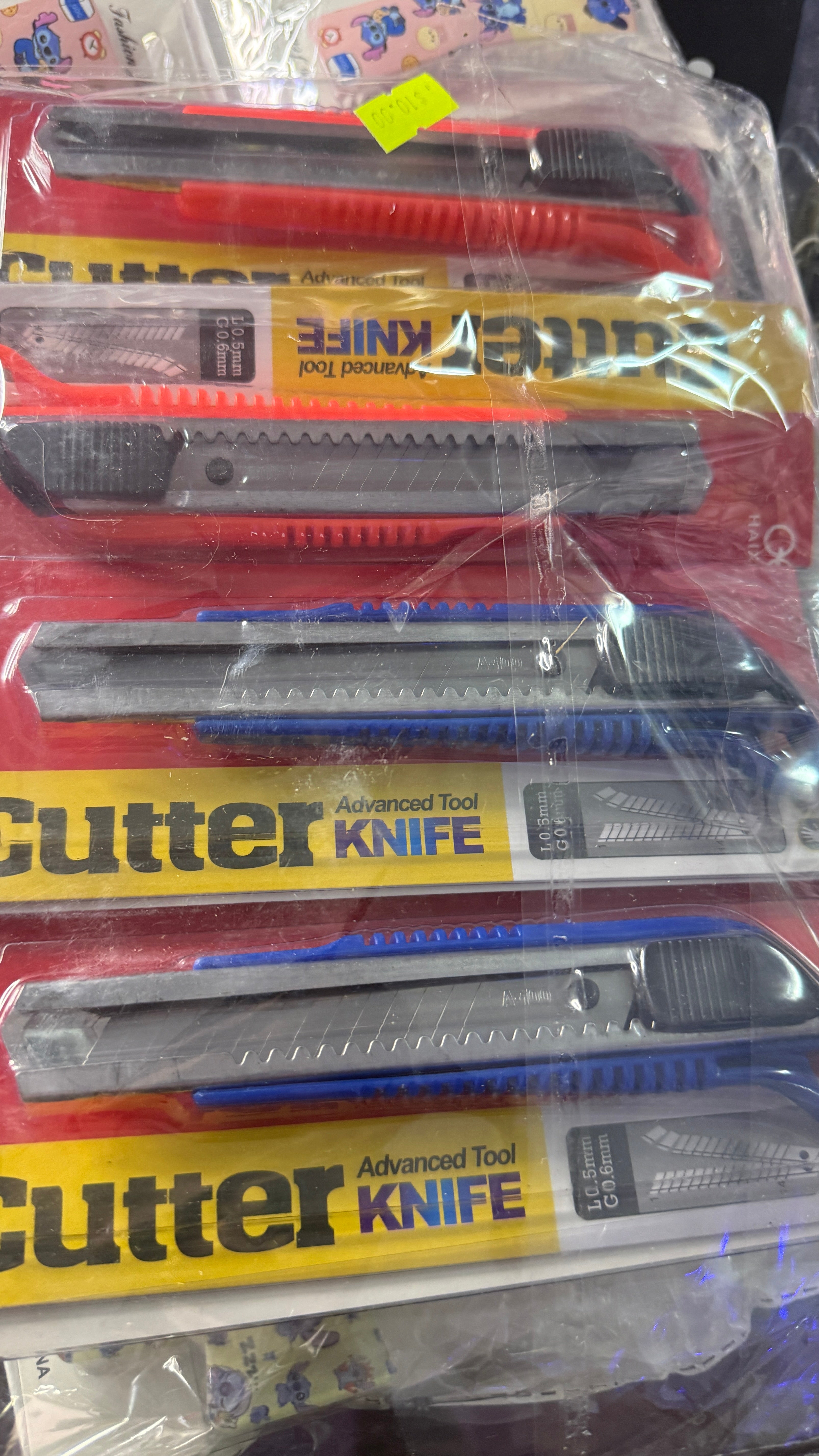 BOX OPENERS UTILITY
